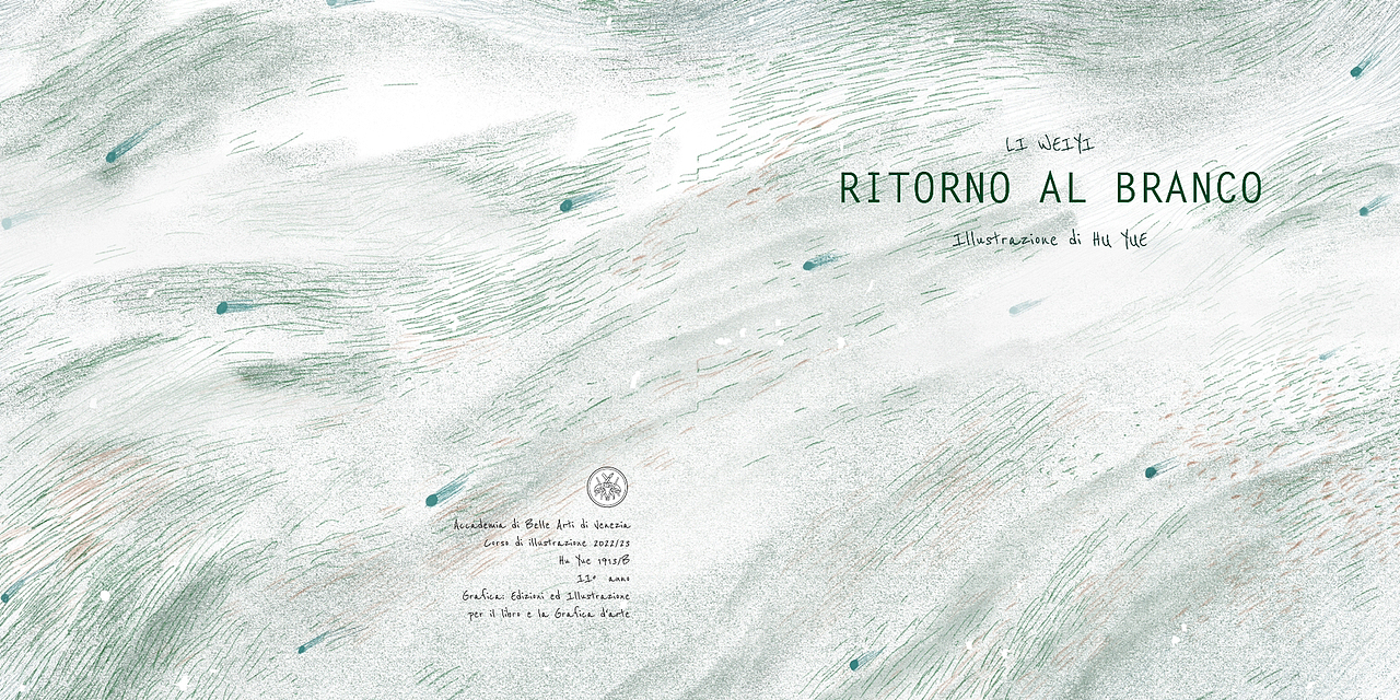研究生时的意大利语绘本创作《ritorno al branco》（图ZMzYzNDQ2NDQw） - 绘本 - 站酷设计师肉桂女原创素材 - 站酷ZCOOL