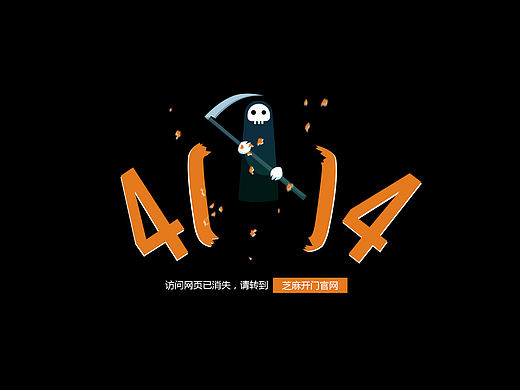 404