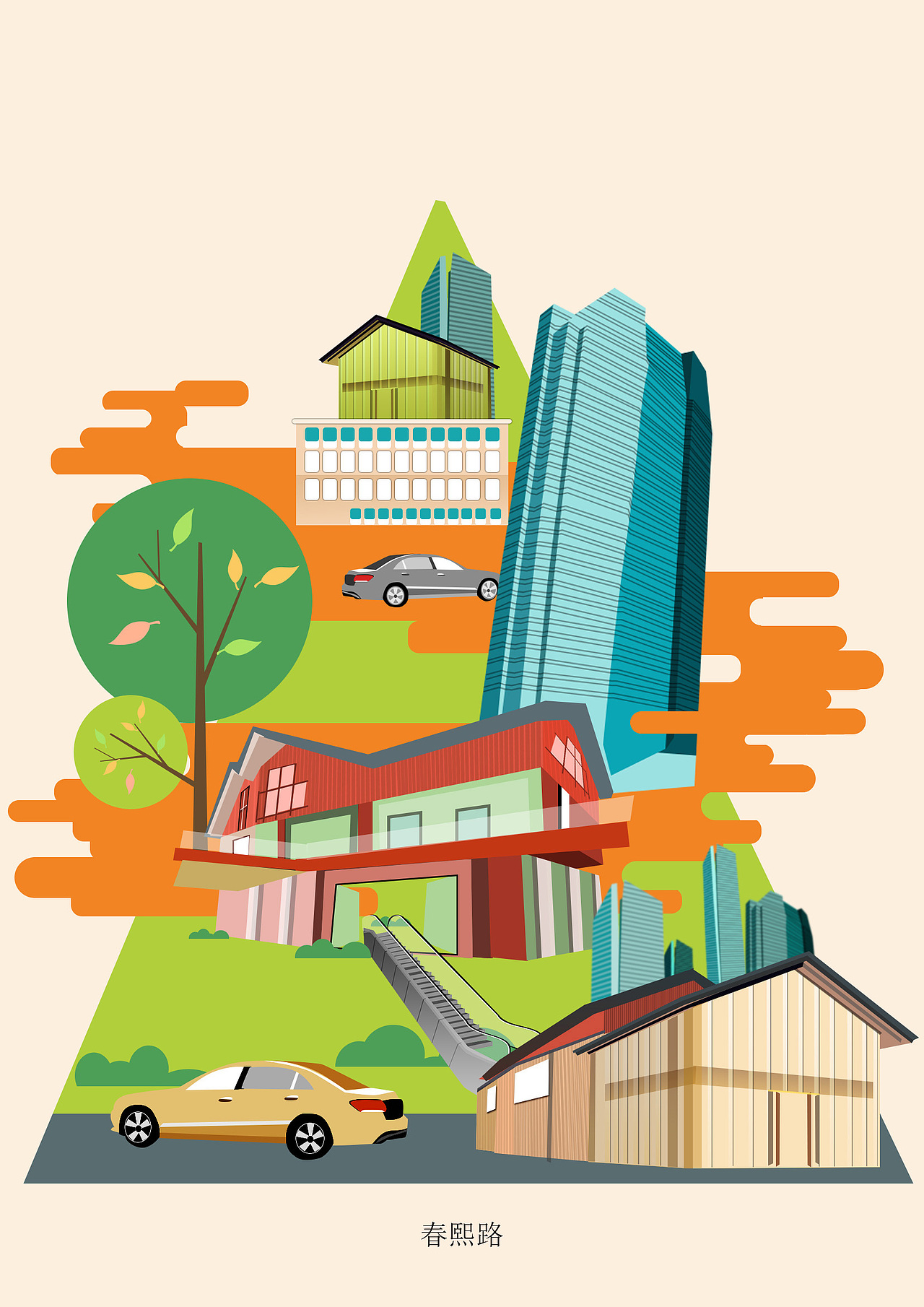 成都景点扁平插画