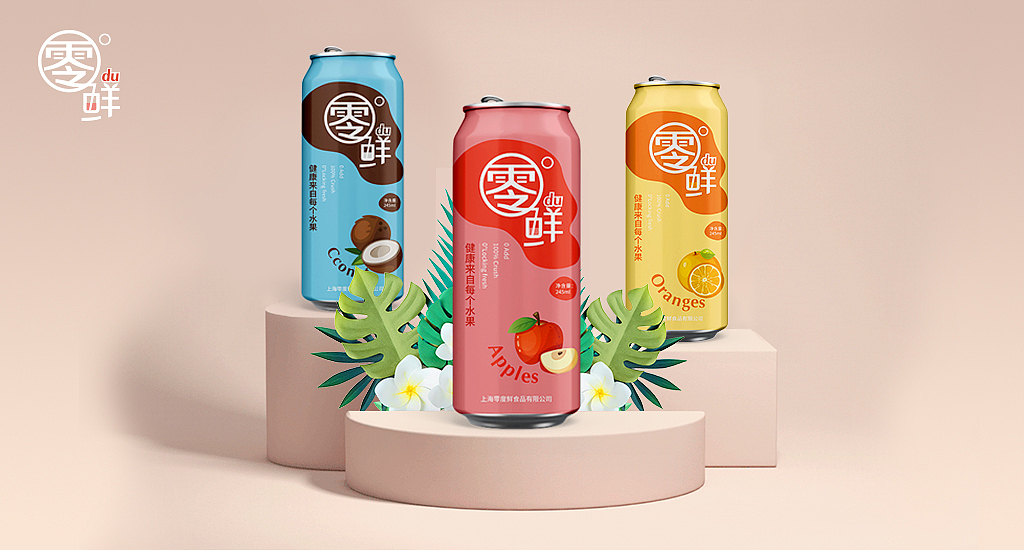 饮料包装