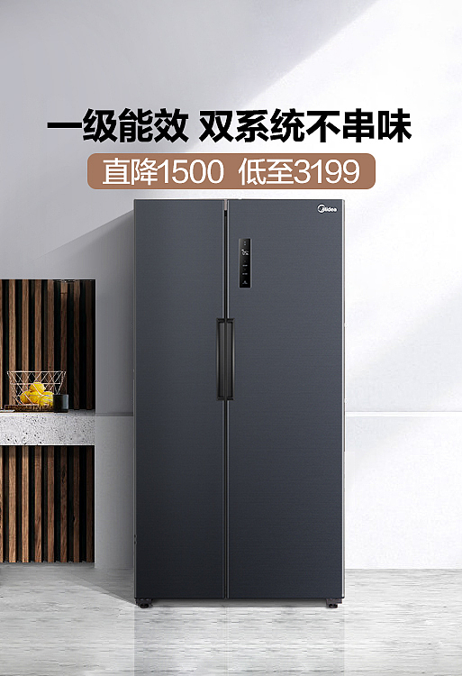 个人作品集（图ZMjQzOTc0MTc2） - 电商 - 站酷设计师Z07695174原创素材 - 站酷ZCOOL