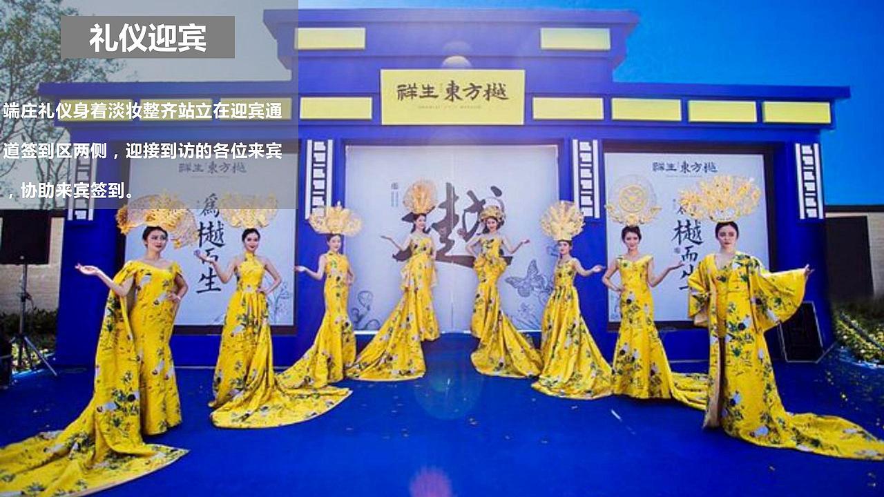 【活动】2019商业街开街暨十月国庆节狂欢活动方案