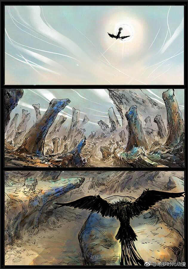 屏息以待，东方魔幻史诗级大作重装来袭！（图ZMTIxMzk0NTcy） - 中/长篇漫画 - 站酷设计师哈罗时光动漫原创素材 - 站酷ZCOOL