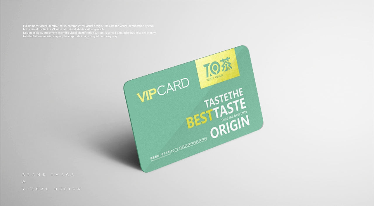 上海铭氏食品集团T.O茶品牌VIS识别系统设计-因心设计(图ZMTc5MTEwNDE2) - 品牌 - 站酷设计师INHEART上海因心原创素材 - 站酷ZCOOL