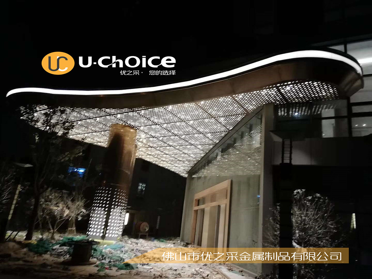 四川成都汽车城门头不锈钢单板装饰成功案例