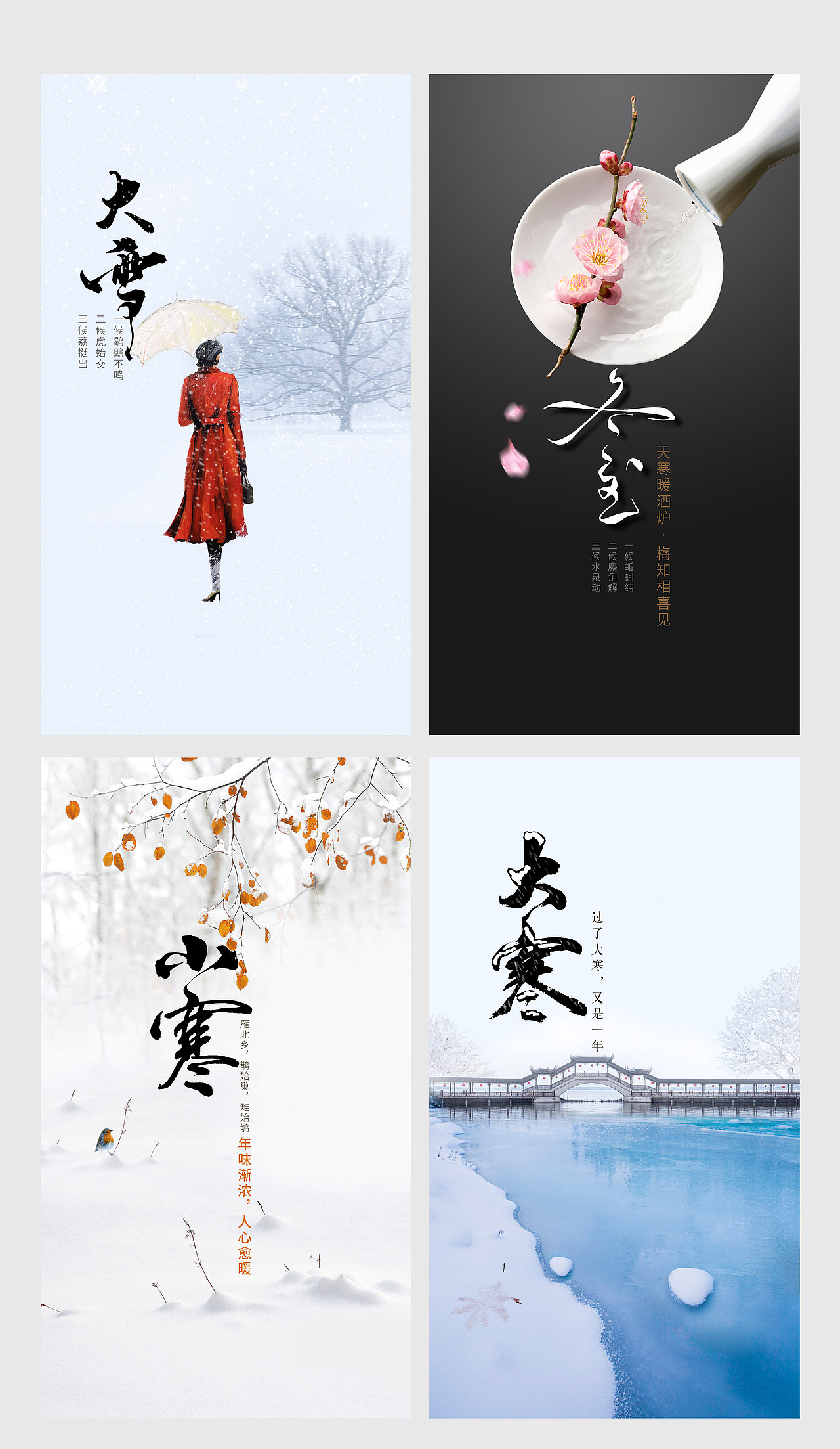 感谢你的观看
我们一起加油