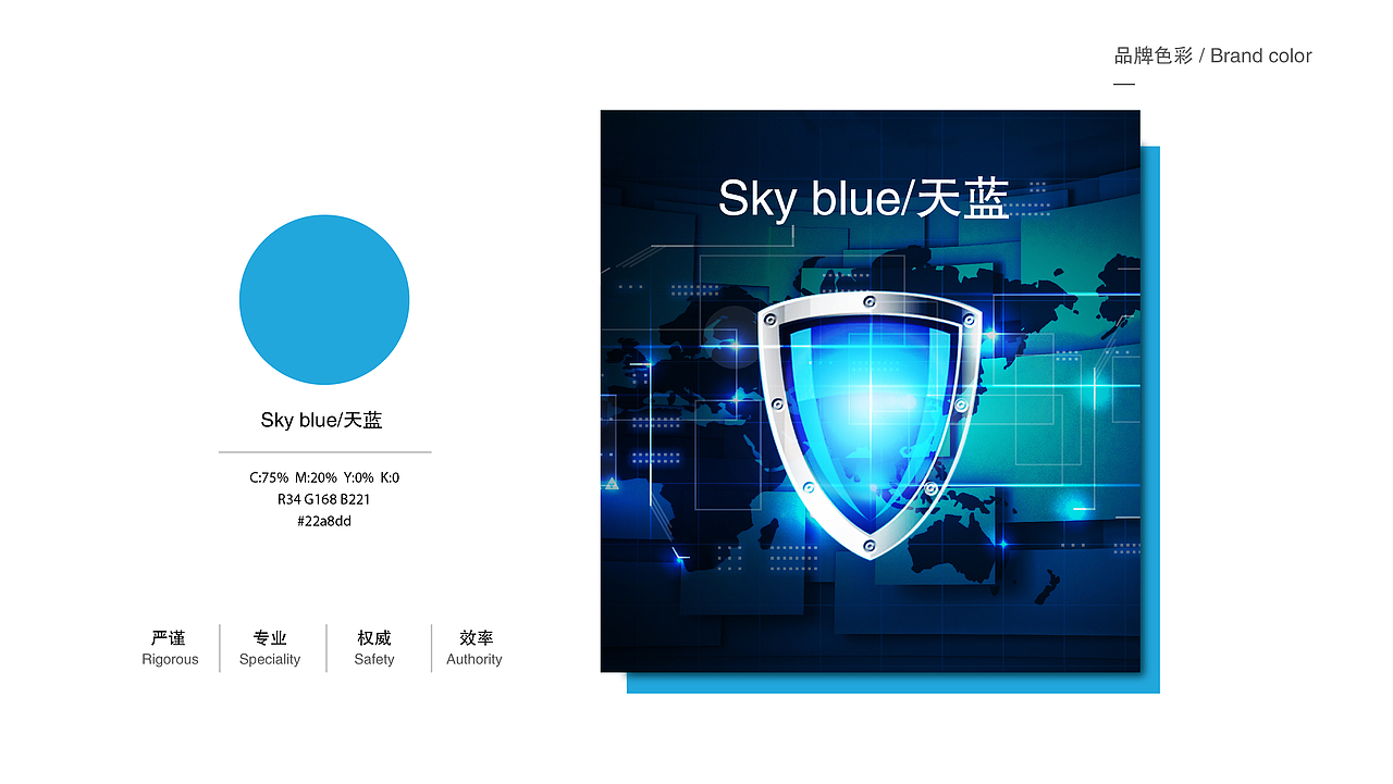 包装（图ZMTgwNjYzMzc2） - 包装 - 站酷设计师小念的设计原创素材 - 站酷ZCOOL