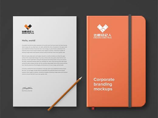 達(dá)橙經(jīng)紀(jì)人（個(gè)人主頁(yè)-ZNDUxNjUzNzI=） - 品牌 - 站酷設(shè)計(jì)師王小二不二原創(chuàng)素材 - 站酷ZCOOL