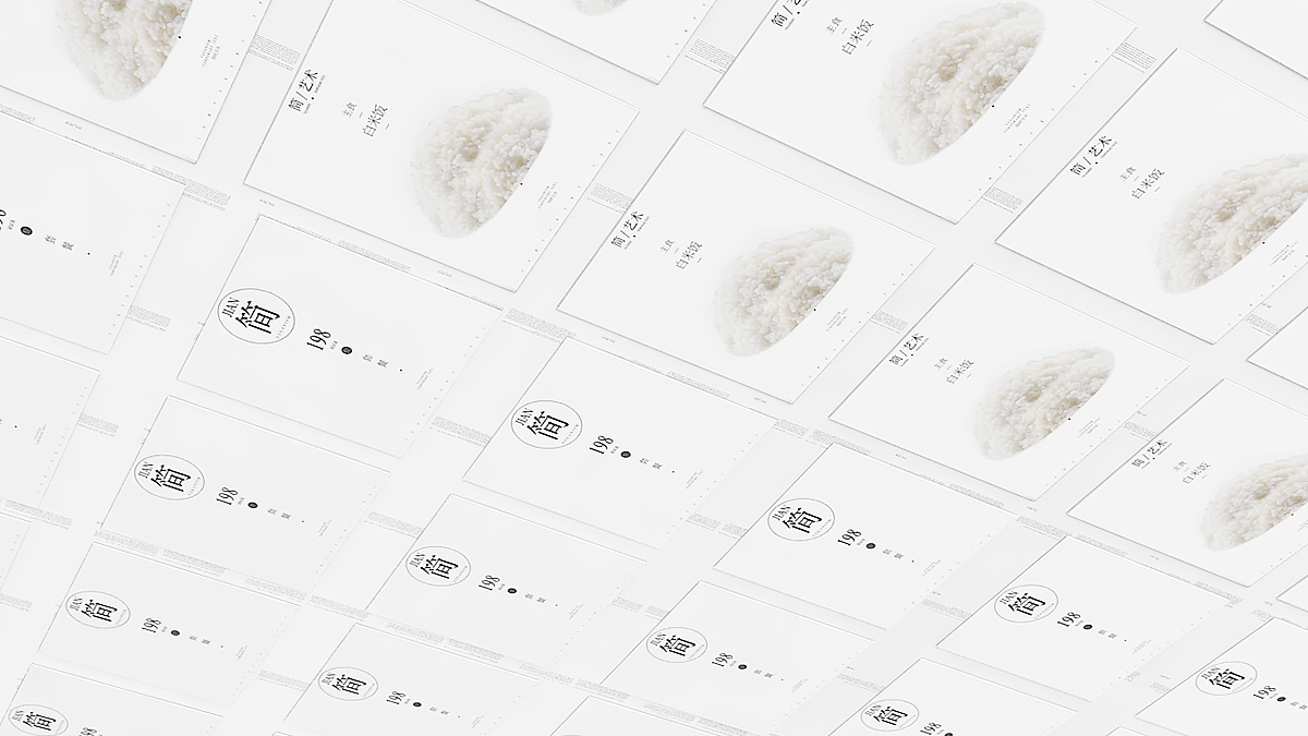 餐饮休闲-菜单菜谱（图ZMTI1MDcxMTM2） - 书籍/画册 - 站酷设计师BenMarks原创素材 - 站酷ZCOOL