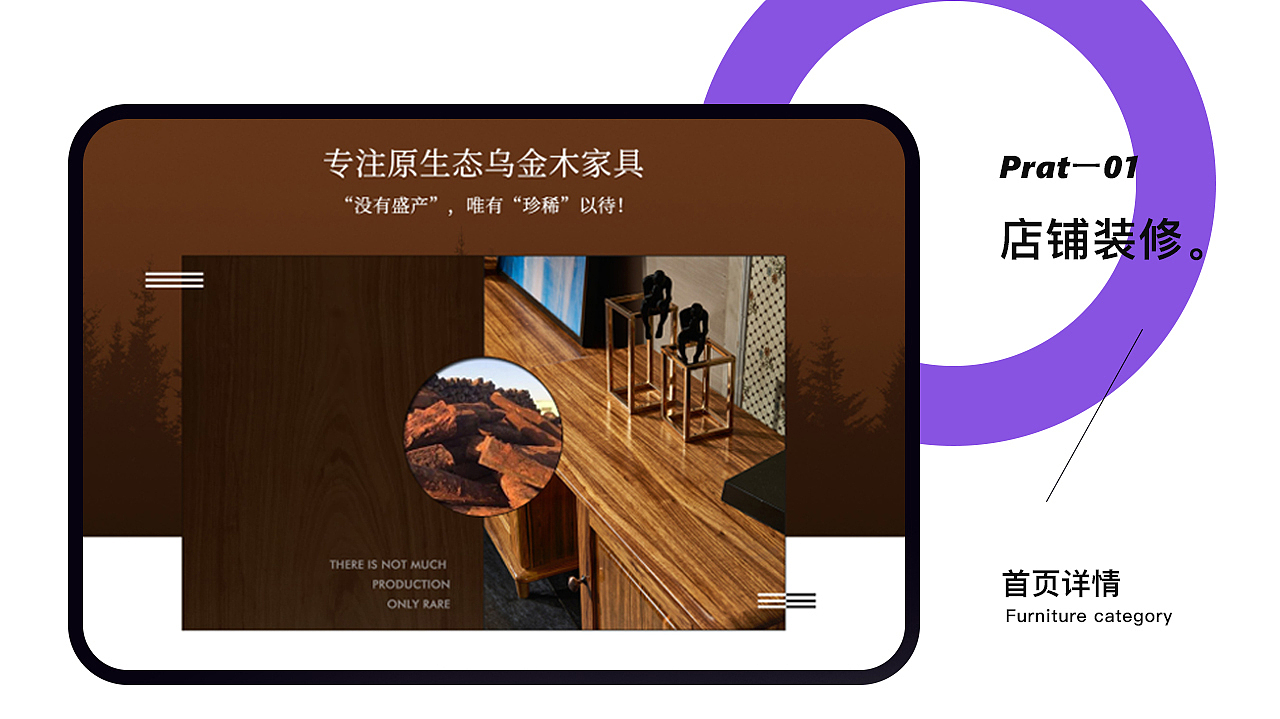 找工作，整理下（图ZMTU0MDU1NTYw） - 书籍/画册 - 站酷设计师zxf546618213原创素材 - 站酷ZCOOL
