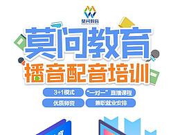 落地
