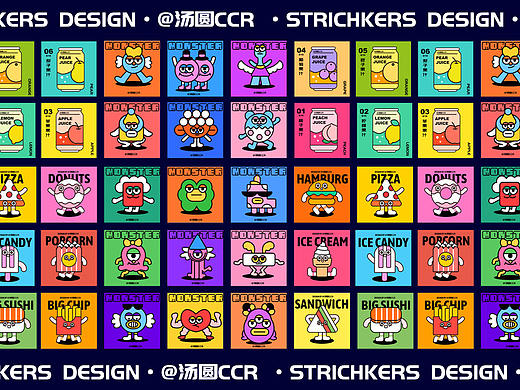 商业原创小怪兽贴纸样机展示 | MONSTER STICKERS 