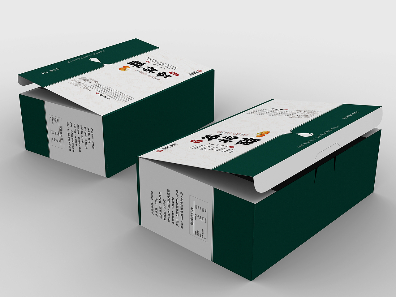 醋包装（图ZMjcyMjg2MTQ4） - 包装 - 站酷设计师有素质的坏蛋原创素材 - 站酷ZCOOL