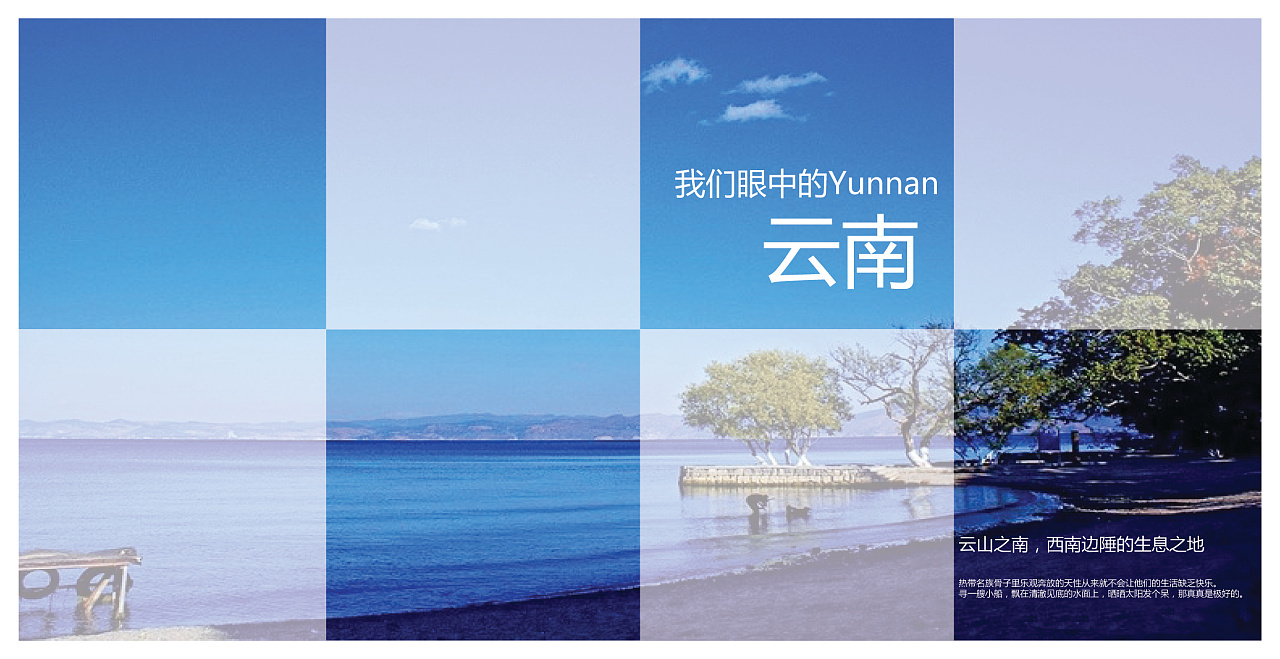 书籍的封面设计