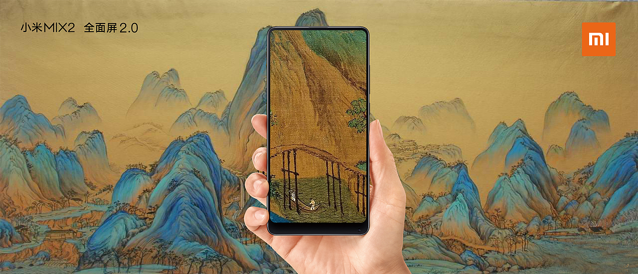 手握江山（图ZMTAwNzk1OTU2） - 海报 - 站酷设计师渁渁谷原创素材 - 站酷ZCOOL