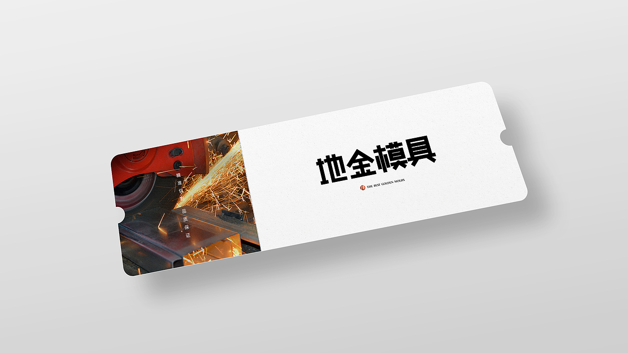 10组不同风格的字体（图ZMTkzMDE1MjYw） - 字体/字形 - 站酷设计师乐观做设计原创素材 - 站酷ZCOOL