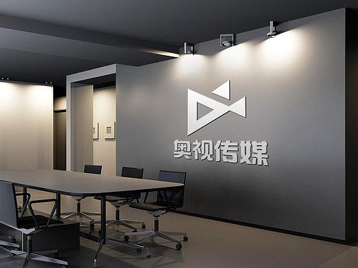 奥视传媒logo