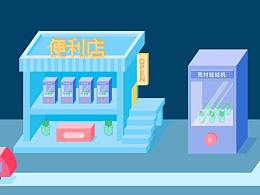 地图