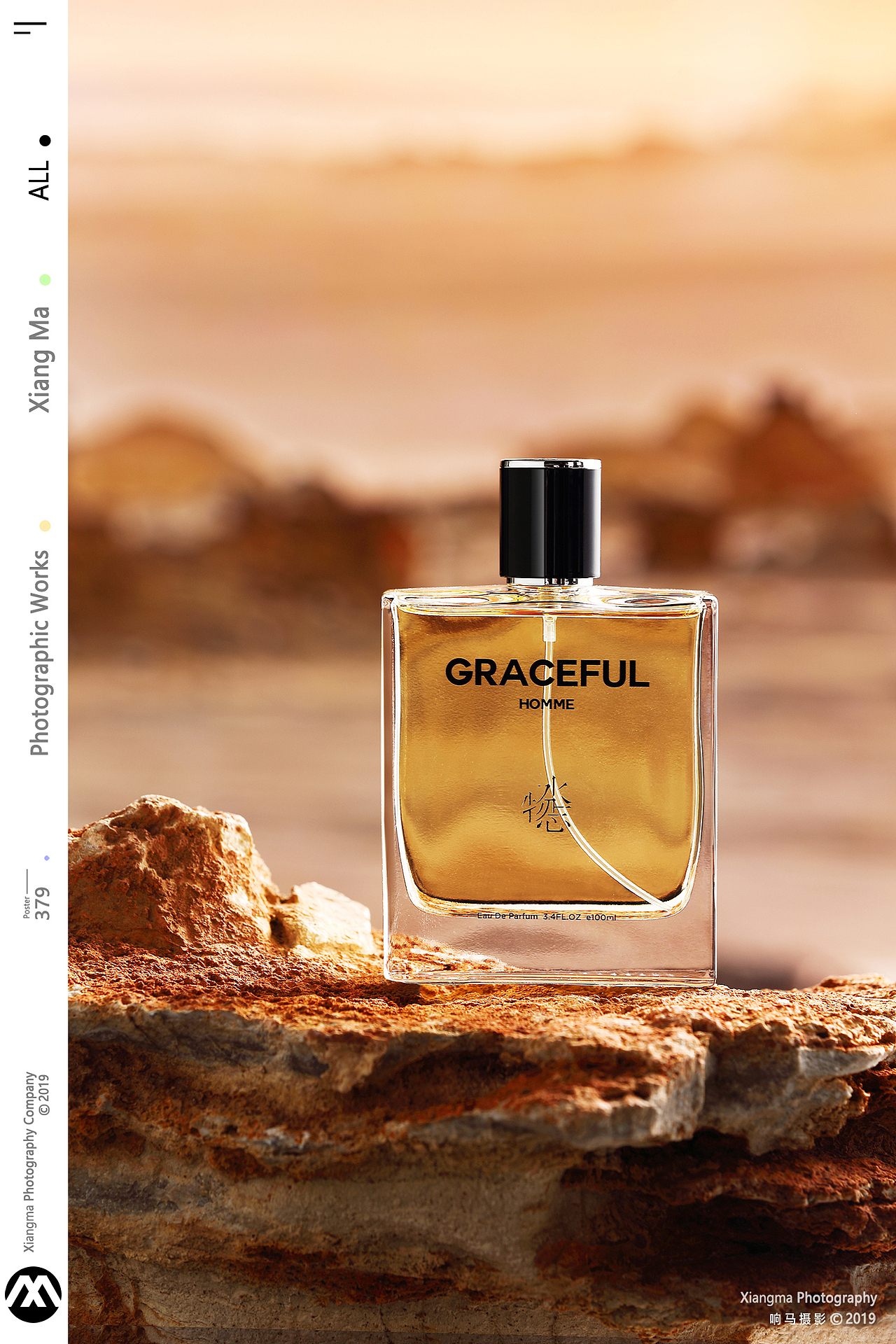 GRACEFUL HOMME|响马摄影（图ZMTg2NTE5MDMy） - 产品摄影 - 站酷设计师响马摄影原创素材 - 站酷ZCOOL