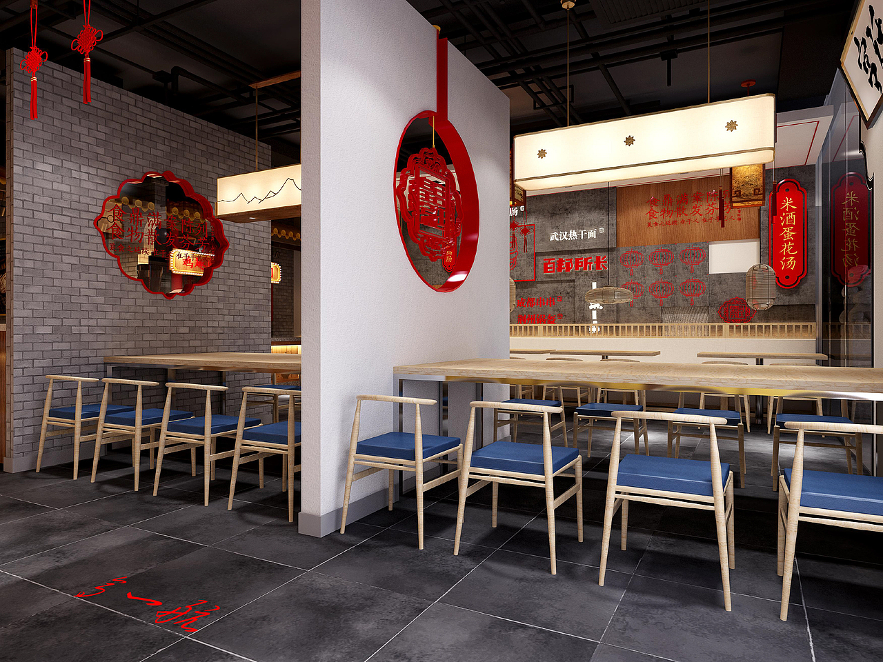 中华名食汇---宫廷皇家