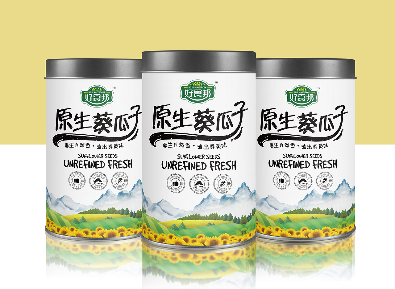 甘肅農(nóng)墾集團(tuán) 好食邦集團(tuán) 瓜子（圖ZMTIxNjcxNjQ0） - 包裝 - 站酷設(shè)計(jì)師古早品牌設(shè)計(jì)原創(chuàng)素材 - 站酷ZCOOL