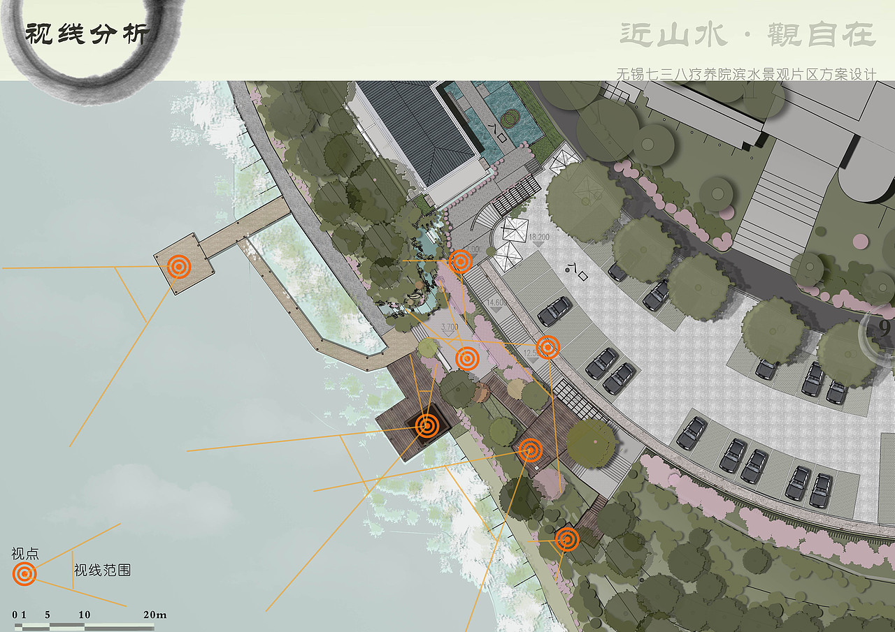 无锡航天疗养院滨水景观设计方案（图ZNDYwODg2NzY=） - 景观设计 - 站酷设计师INSU印宿设计原创素材 - 站酷ZCOOL