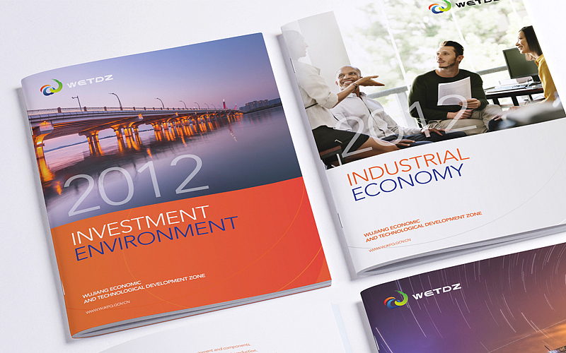 吴江经济技术开发区标志设计