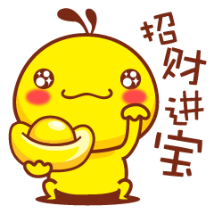 88个油爆叽丁表情(图ZNTYwMjY0MzY=) - 网络表情 - 站酷设计师碳碳原创素材 - 站酷ZCOOL