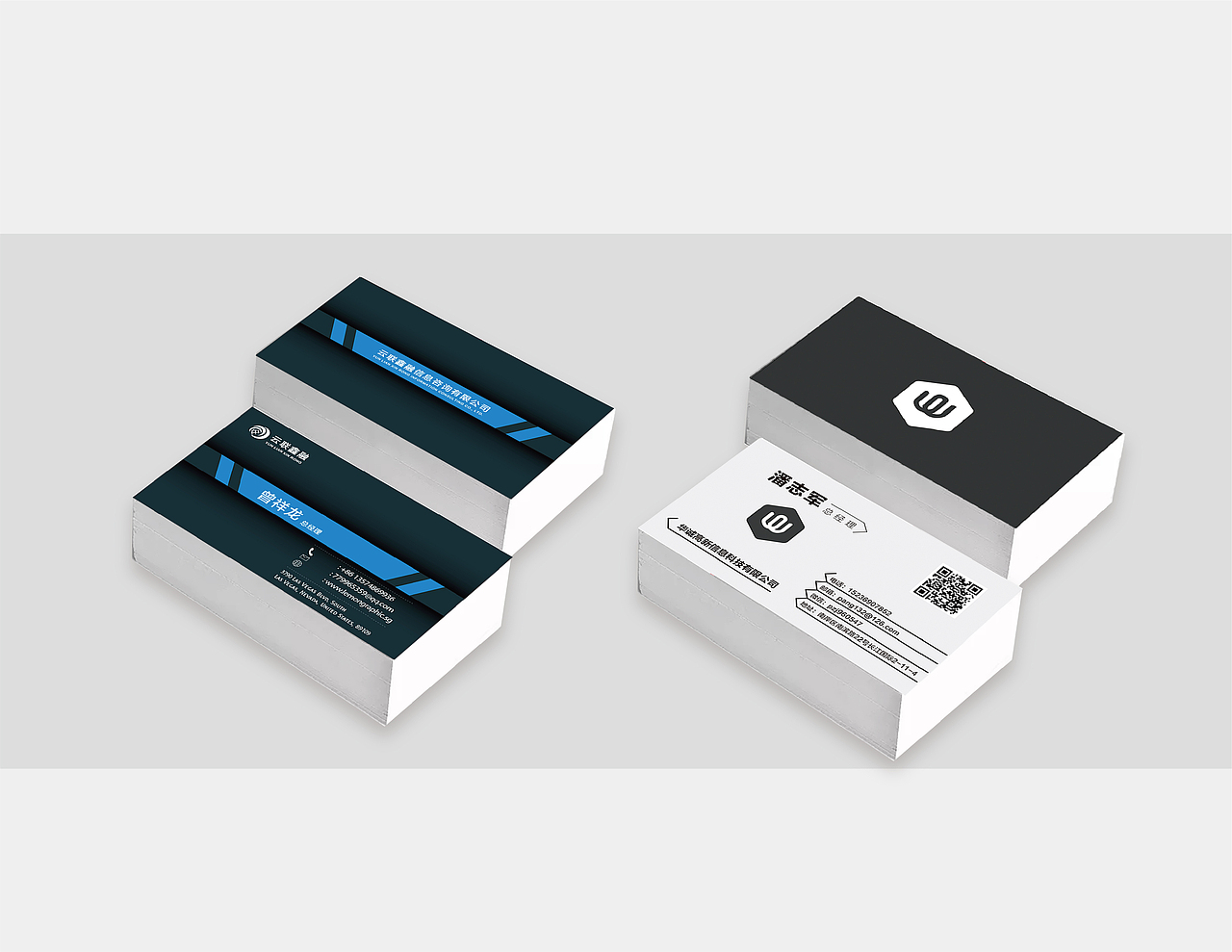 平面作品集（图ZMTI4NTkxODYw） - 其他平面 - 站酷设计师有梦想的平面原创素材 - 站酷ZCOOL