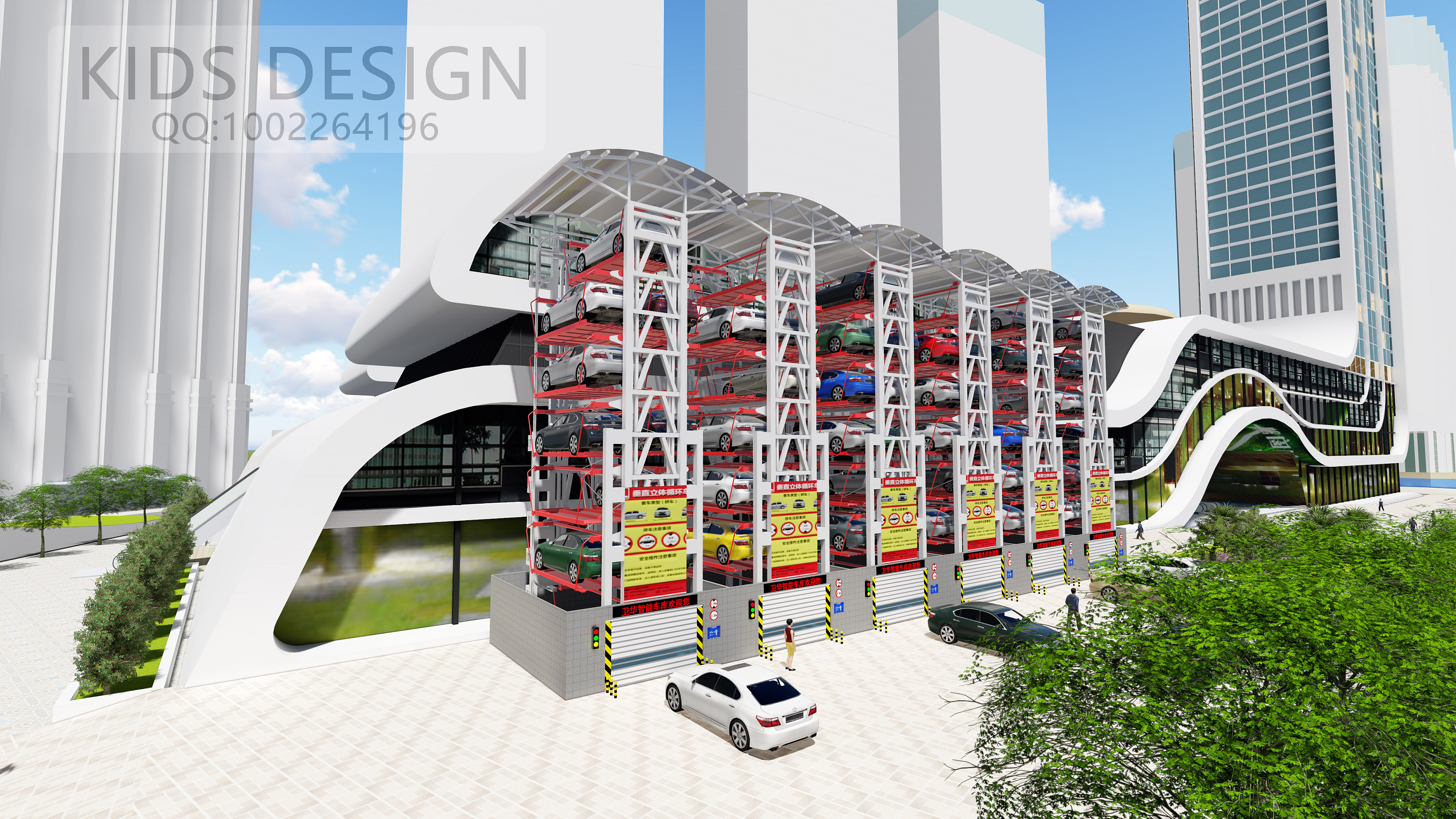 立体车库在现代化商业区,办公区的场景应用效果图