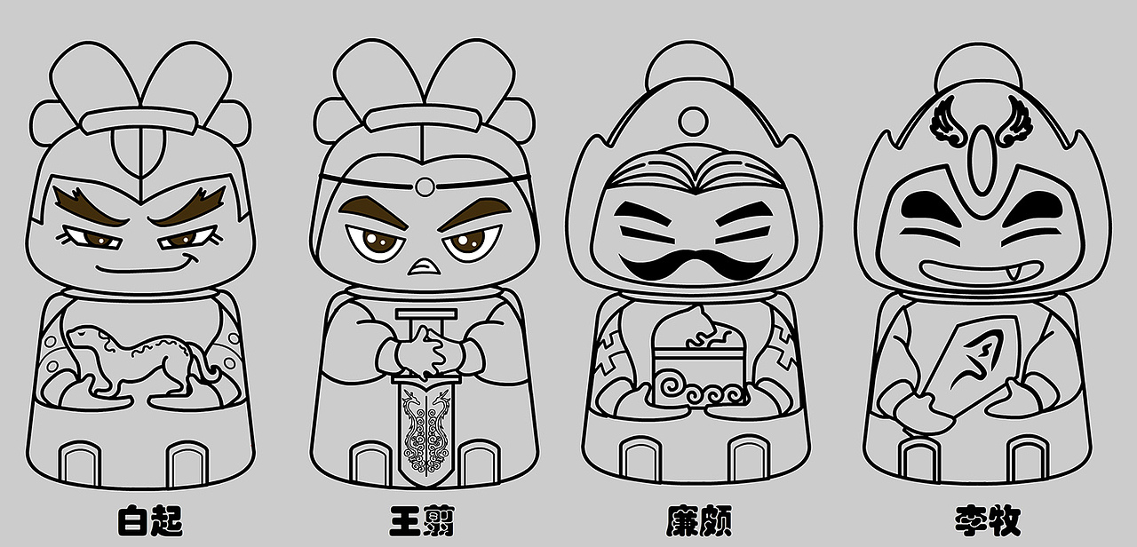文创公仔设计（图ZMTU5NTc0MDMy） - 商业插画 - 站酷设计师鼎盛杨原创素材 - 站酷ZCOOL