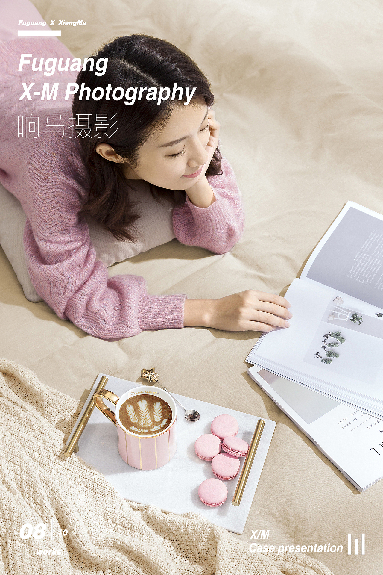 FUGUANG|小姐姐的保温杯|响马摄影（图ZMTc5NTQ2Njc2） - 产品摄影 - 站酷设计师响马摄影原创素材 - 站酷ZCOOL