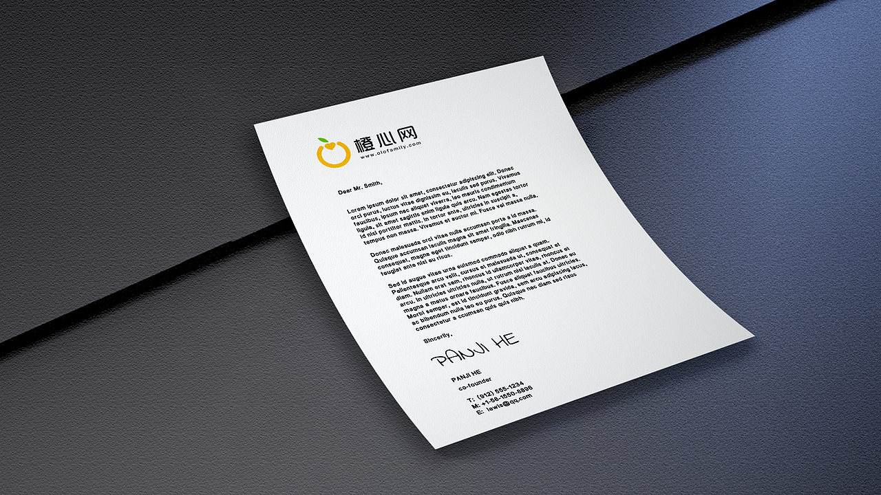 诚心网（图ZMjc5MTk0MjE2） - Logo - 站酷设计师SUSIR设计原创素材 - 站酷ZCOOL