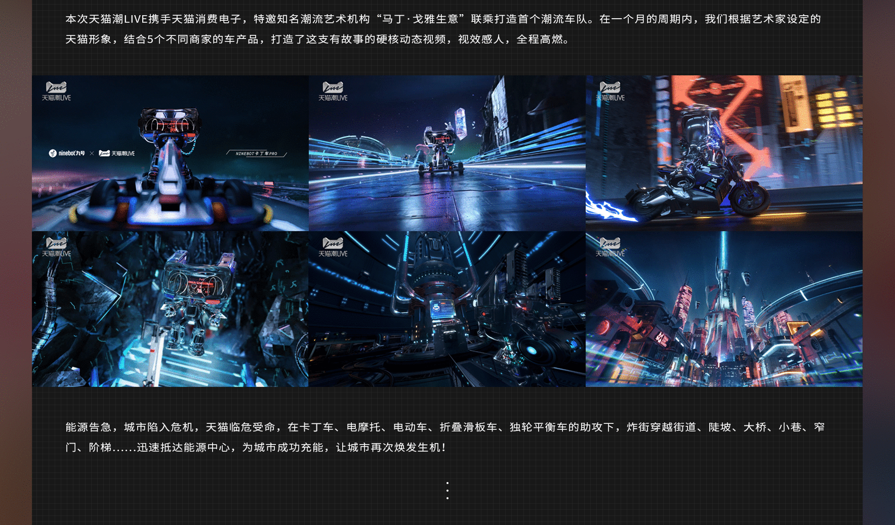 不正经制造2021年度集锦-下集（图ZMjg3NDI3NjM2） - 动画/影视 - 站酷设计师不正经制造原创素材 - 站酷ZCOOL