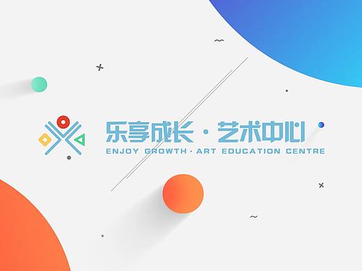 視頻|樂(lè)享成長(zhǎng)藝術(shù)中心宣傳片（個(gè)人主頁(yè)-ZNTg1MzU5ODA=） - 宣傳片 - 站酷設(shè)計(jì)師cookin原創(chuàng)素材 - 站酷ZCOOL
