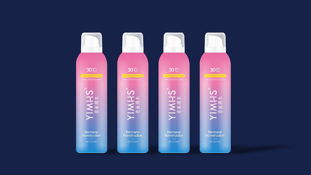 上一年的一部分化妆品包装