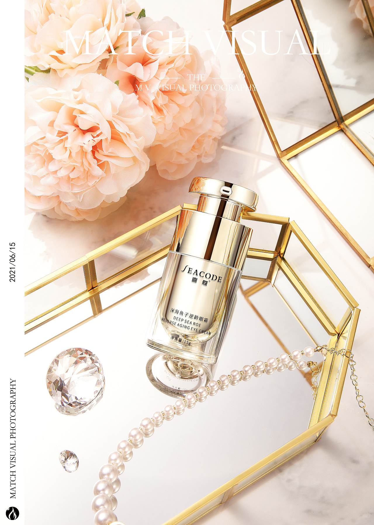 产品摄影/品牌:喜蔻逆龄眼霜