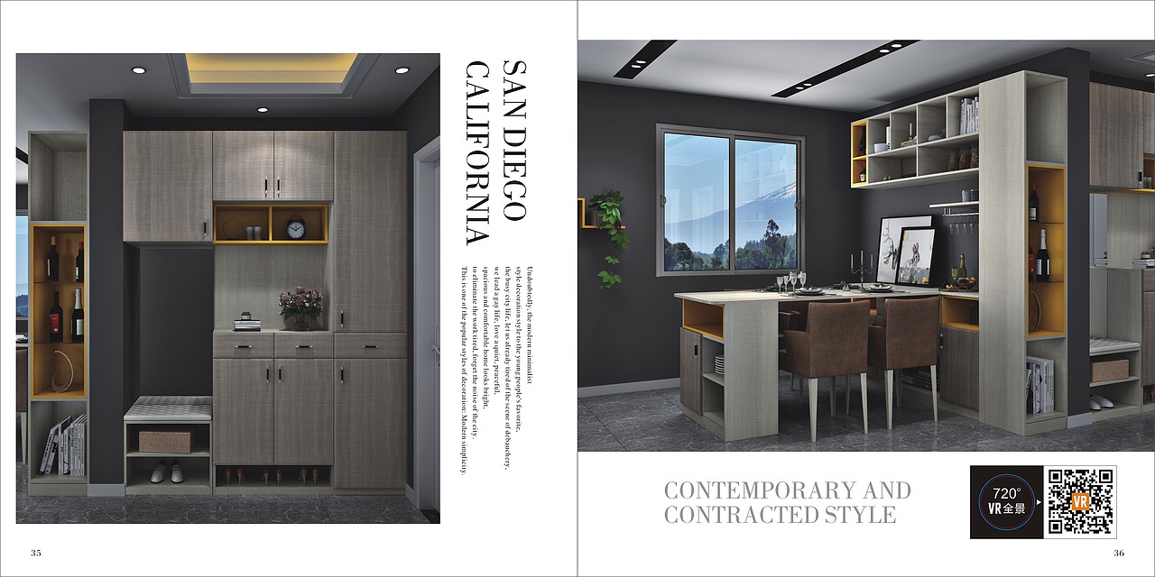 郑州定制衣柜板式家具彩页实木橱柜木门图册设计印刷