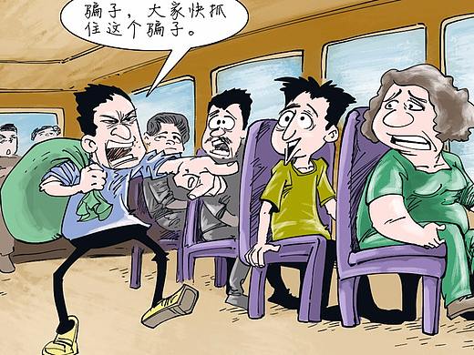 奥运会多格Q版漫画，Q版卡通漫画，Q版多格幽默漫画