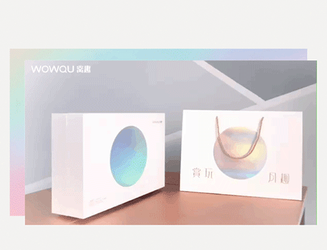 2019 赏玩月趣 中秋月饼礼盒（图ZMTg4MDY3MjQ4） - 包装 - 站酷设计师Jude07原创素材 - 站酷ZCOOL