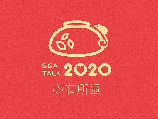 2019 logo设计合辑