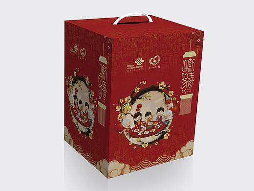 联通公司2018-2019端午春节方案效果