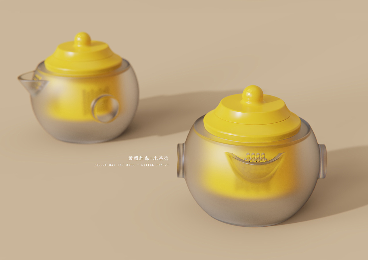 黄帽胖鸟-小茶壶（图ZMjA5NDgwMTg4） - 生活用品 - 站酷设计师Lz强原创素材 - 站酷ZCOOL