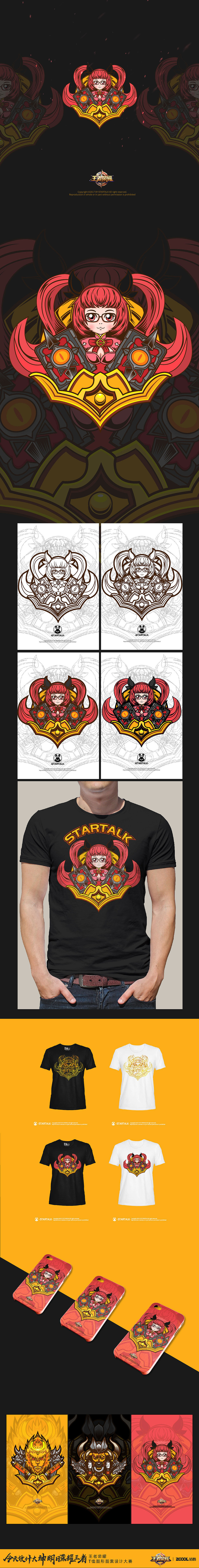【王者荣耀】永远的羁绊（图ZOTA0OTQ0MTY=） - 图案 - 站酷设计师STARTALK星话原创素材 - 站酷ZCOOL