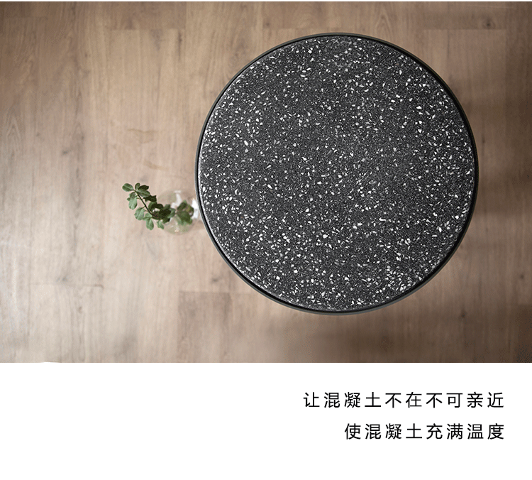 几度灰 /【8°C 组合茶几】（图ZOTc4NTMxNzY=） - 生活用品 - 站酷设计师JIDUHUI原创素材 - 站酷ZCOOL