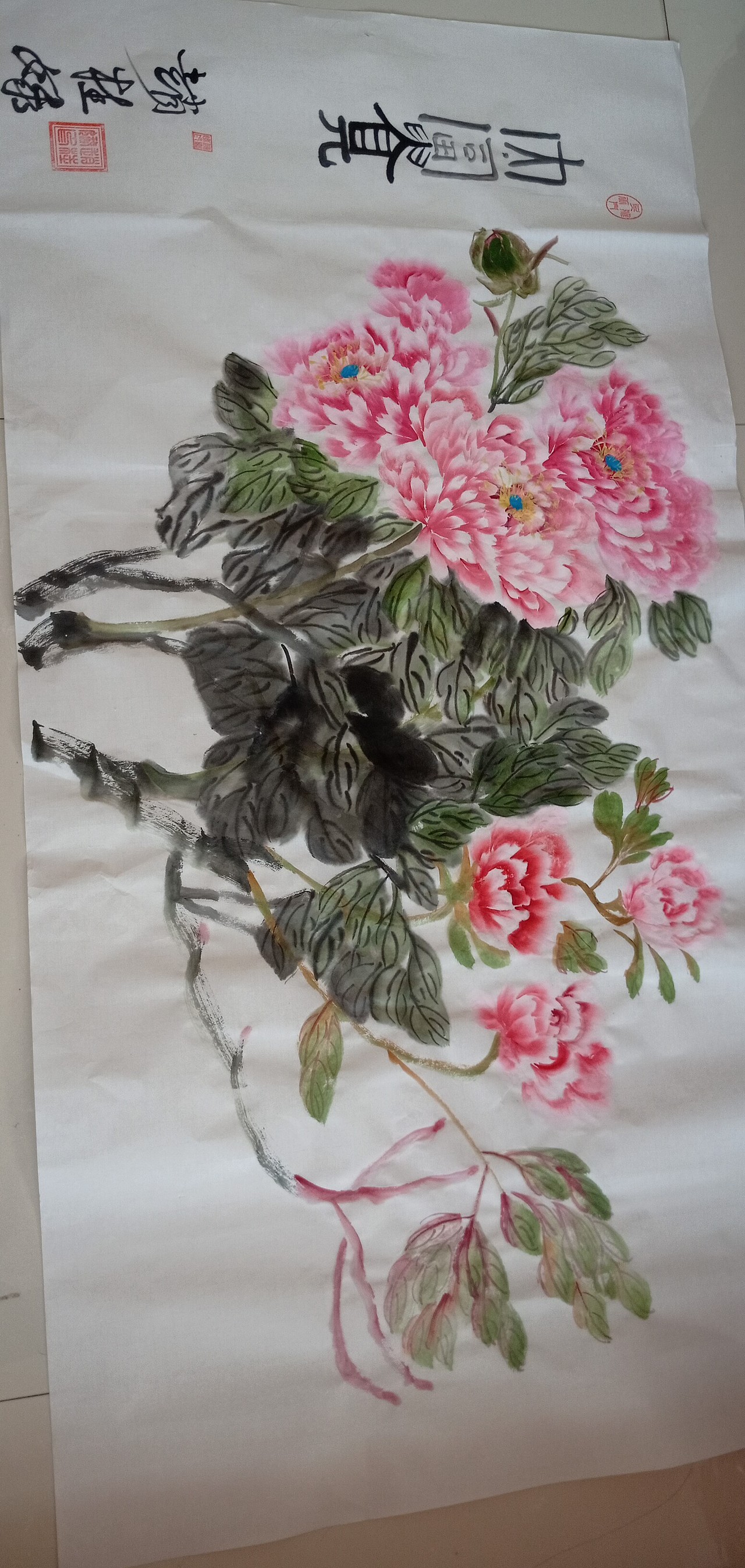 中国俊彬书画院隆重推荐八雅书画家