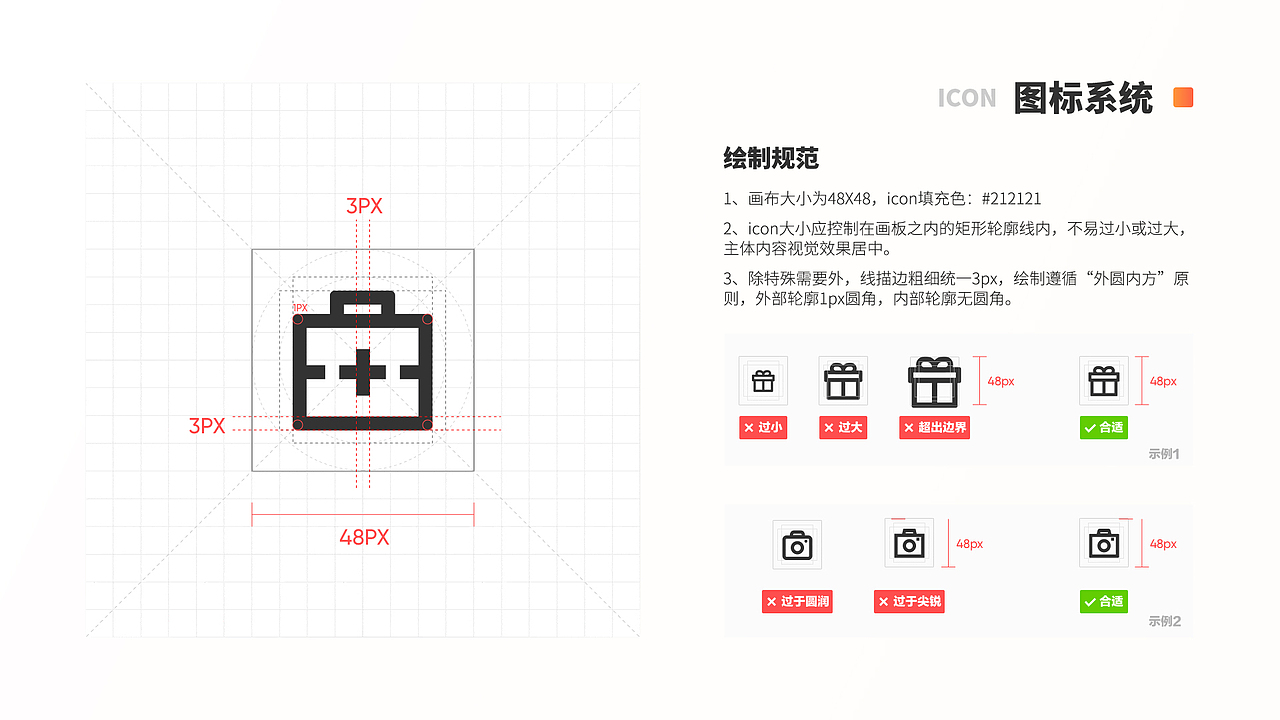 叶檀财经—理财决策类APP项目总结（图ZMjA3MjA0OTQ0） - 交互/UE - 站酷设计师阿南__原创素材 - 站酷ZCOOL