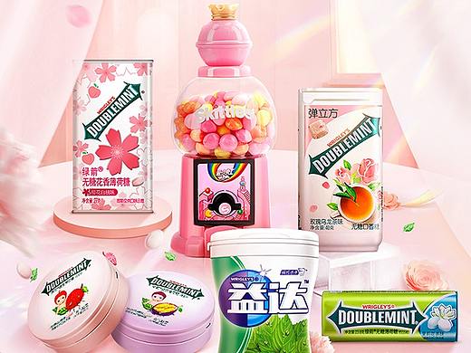 【箭牌】38女王节首页设计