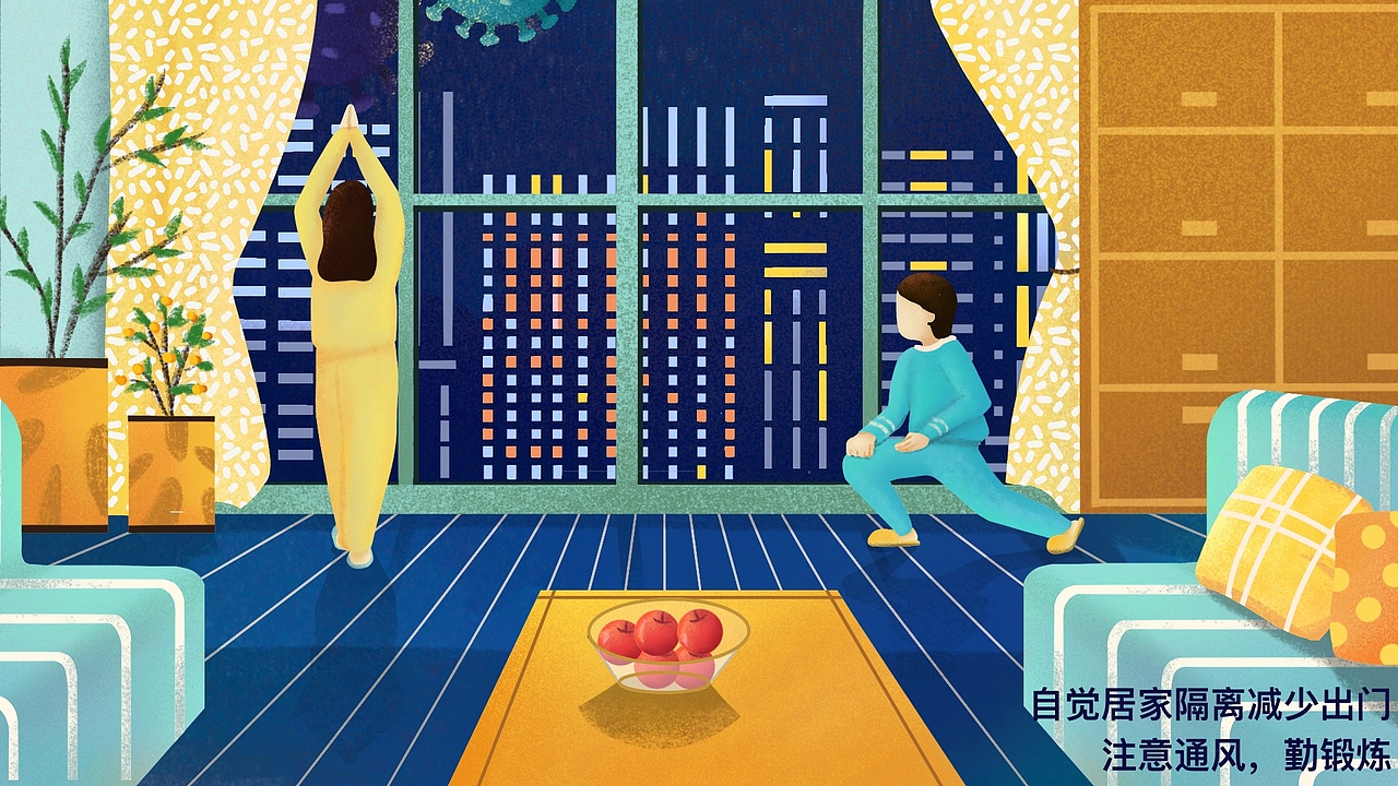 2020图册（图ZMjY3ODU1MDky） - 绘本 - 站酷设计师Estelle斌哥原创素材 - 站酷ZCOOL