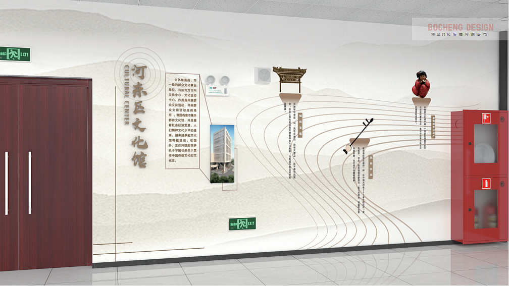 西青区河东文化馆文化墙设计（图ZMjcwNDMwNzMy） - 建筑/空间 - 站酷设计师Forty丶K丨叨叨原创素材 - 站酷ZCOOL